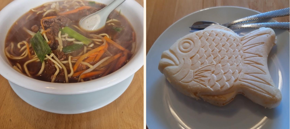 Asie Douceur - Gallery Image 2